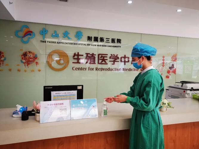 借卵试管代怀咨询机构-借卵试管代怀咨询机构:专业帮助您实现生育梦想